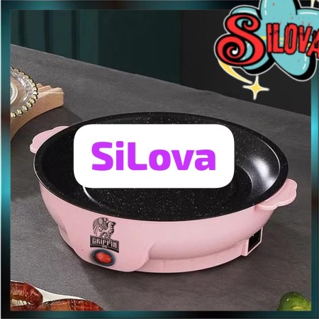 Teflon Listrik BBQ Korea Pink