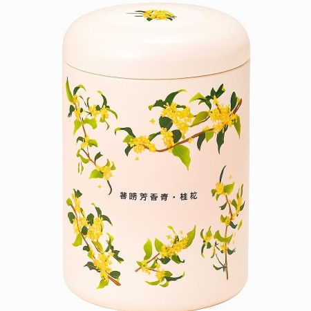 Pewangi ruangan buah yellow Cherry