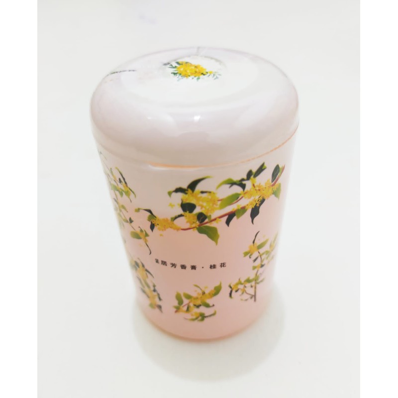 Pewangi ruangan buah yellow Cherry (GKS Legok)