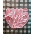 Celana dalam warna pink (GKS Legok)