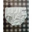 Celana dalam warna putih (GKS Legok)
