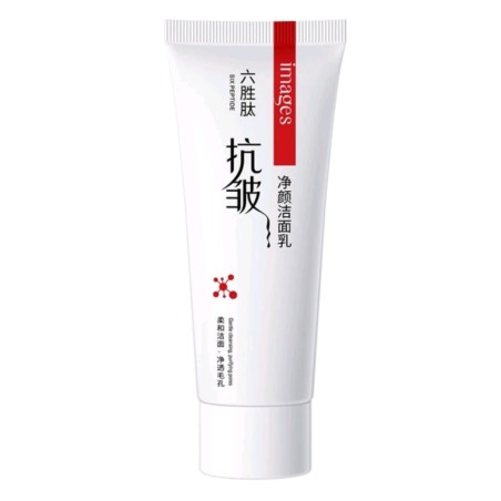 Images six peptide gentle cleansing, purifying pores,merah ati (GKS Legok)