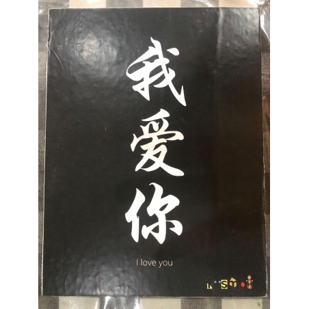 Kusmo hiasan dinding series black BL-004(GKS Legok)