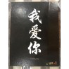 Kusmo hiasan dinding series black BL-004(GKS Legok)