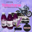 Yokatane car & motorcycle...